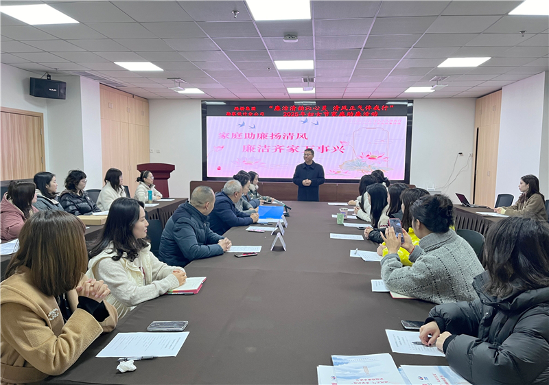 座谈会.jpg